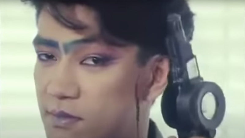 Tokyo Melody: A Film About Ryuichi Sakamoto - Patta